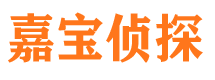 柯城外遇出轨调查取证